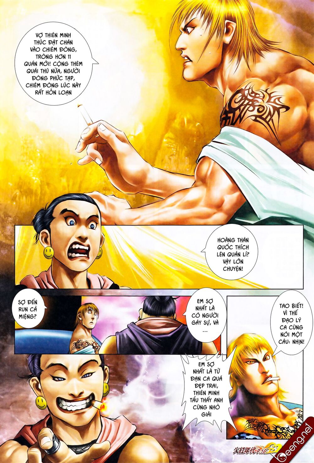 Hỏa Hồng Niên Đại Hắc Cốt Đường: Chapter 609