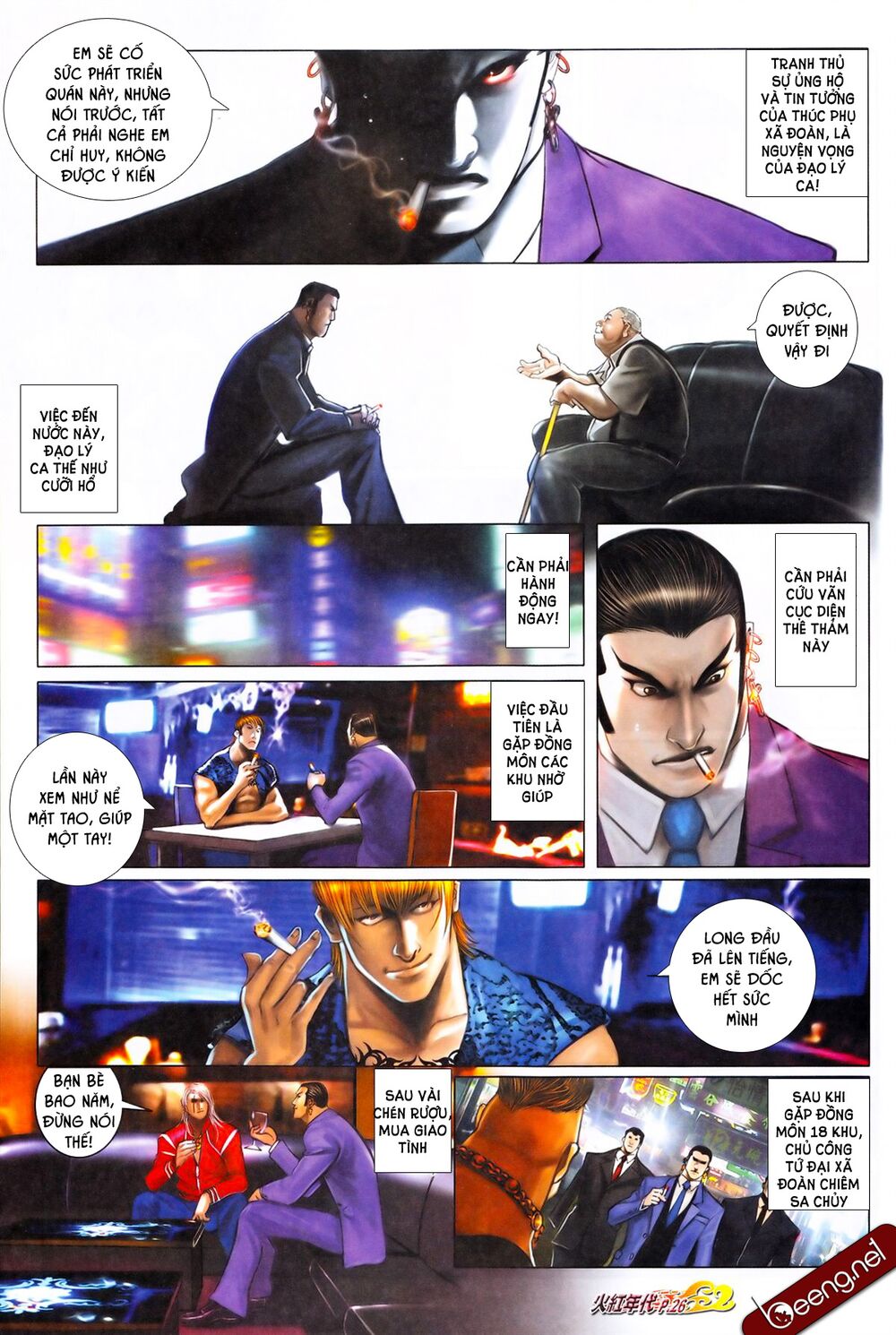 Hỏa Hồng Niên Đại Hắc Cốt Đường: Chapter 609