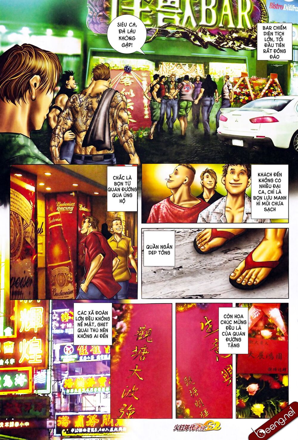 Hỏa Hồng Niên Đại Hắc Cốt Đường: Chapter 609