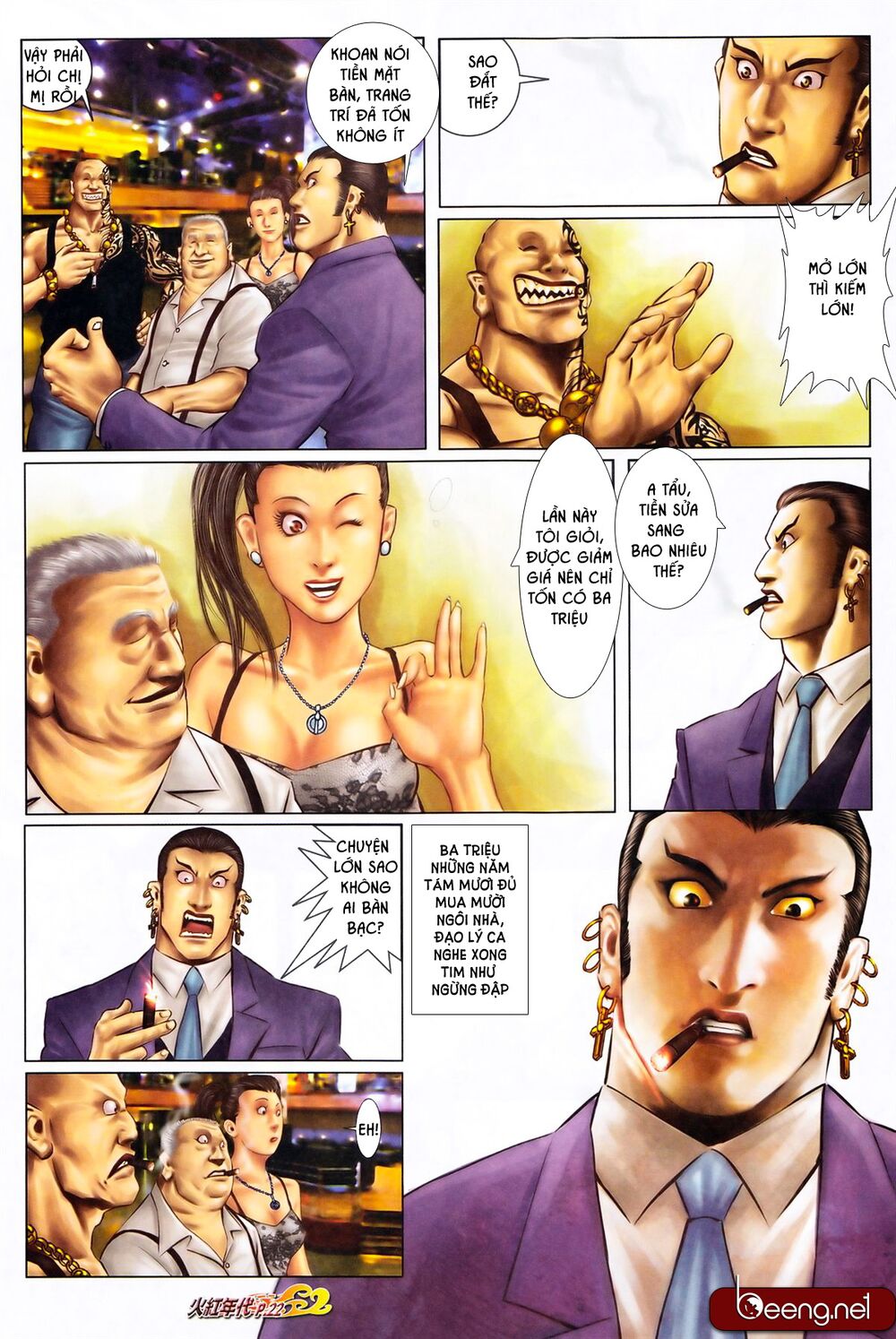 Hỏa Hồng Niên Đại Hắc Cốt Đường: Chapter 609