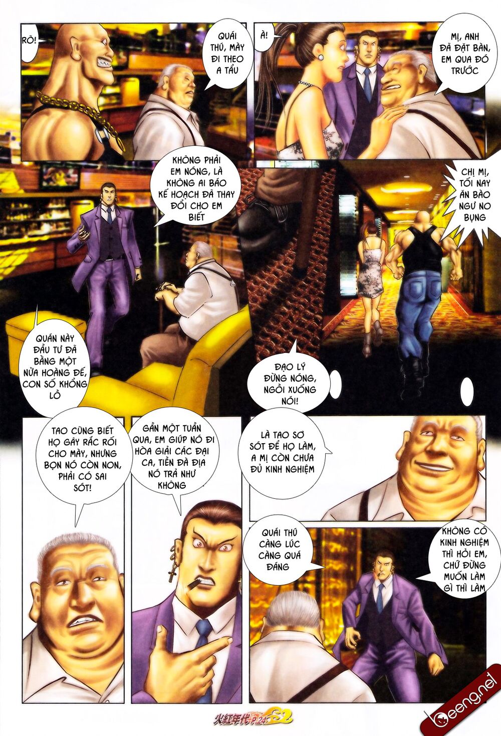 Hỏa Hồng Niên Đại Hắc Cốt Đường: Chapter 609