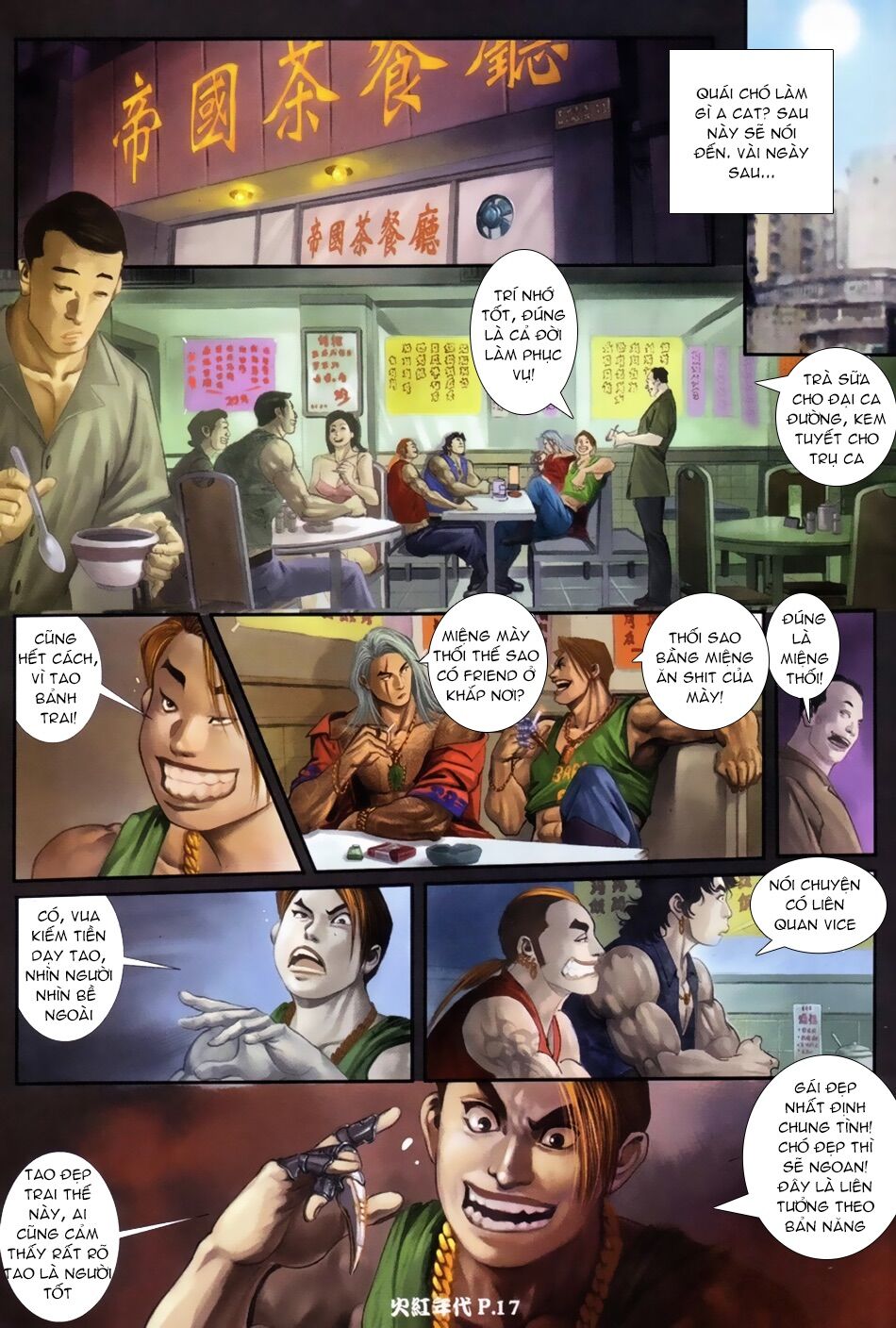 Hỏa Hồng Niên Đại Hắc Cốt Đường: Chapter 61