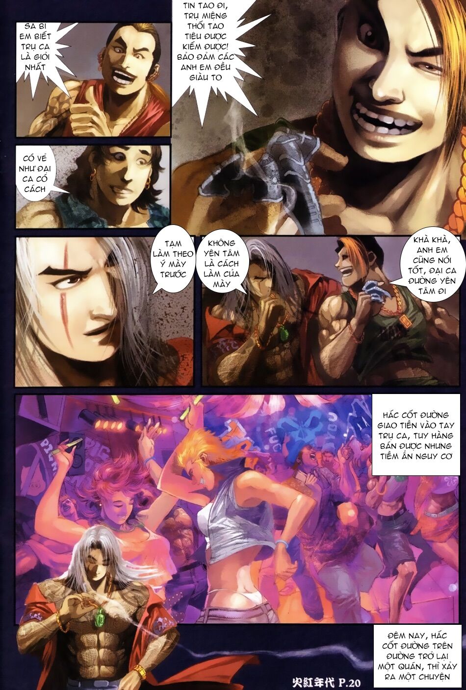 Hỏa Hồng Niên Đại Hắc Cốt Đường: Chapter 61