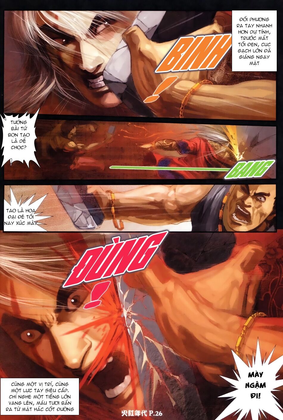 Hỏa Hồng Niên Đại Hắc Cốt Đường: Chapter 61
