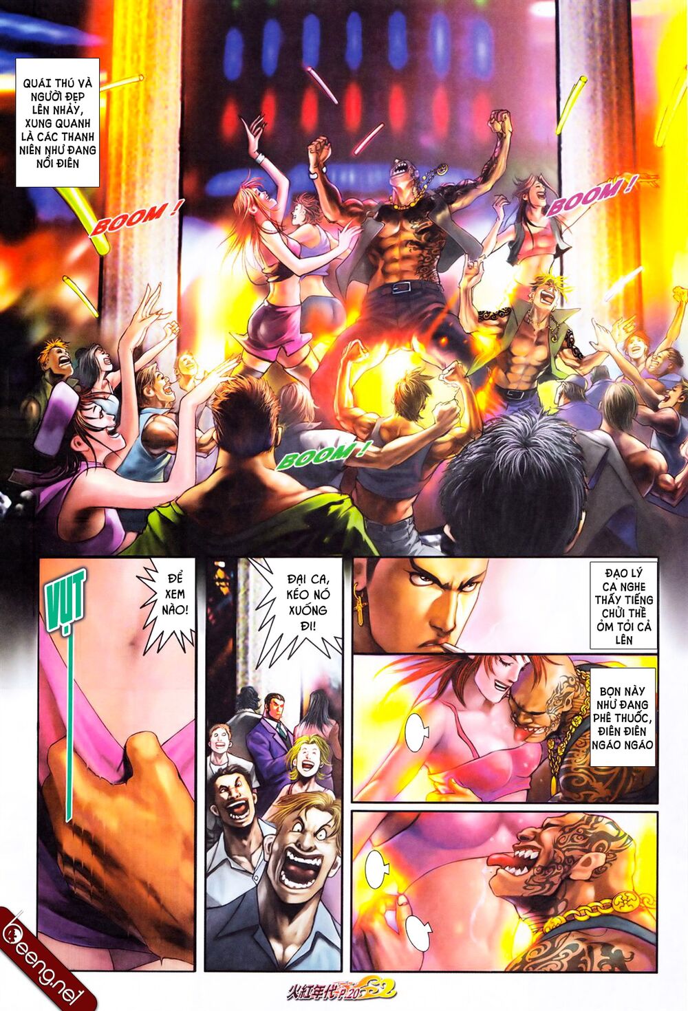Hỏa Hồng Niên Đại Hắc Cốt Đường: Chapter 611