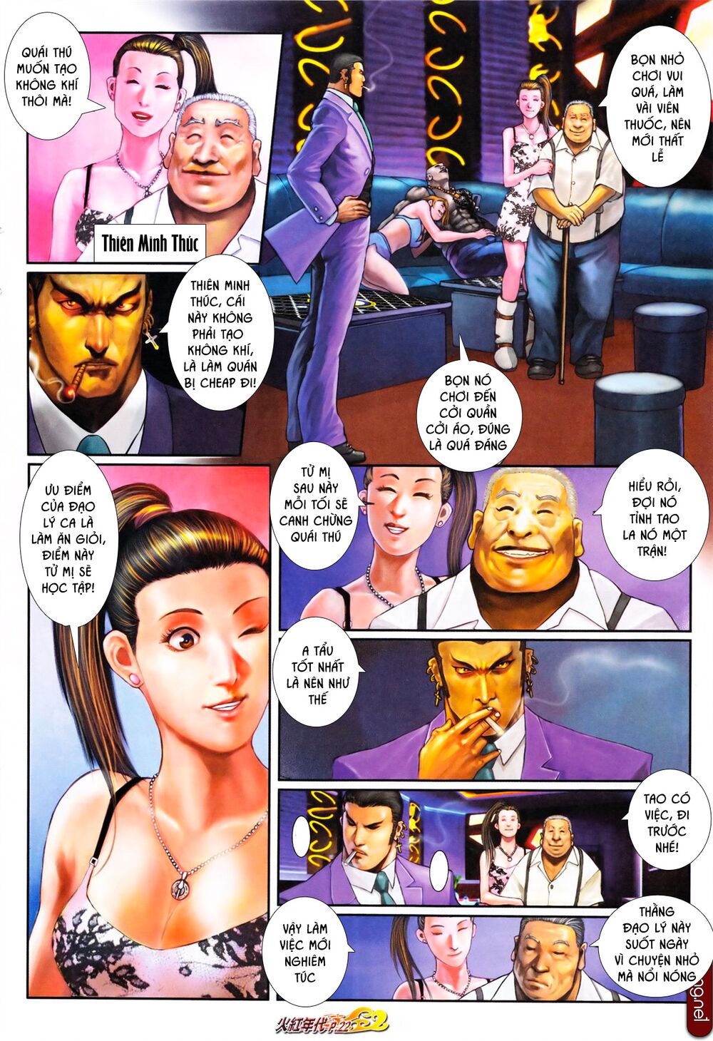 Hỏa Hồng Niên Đại Hắc Cốt Đường: Chapter 611
