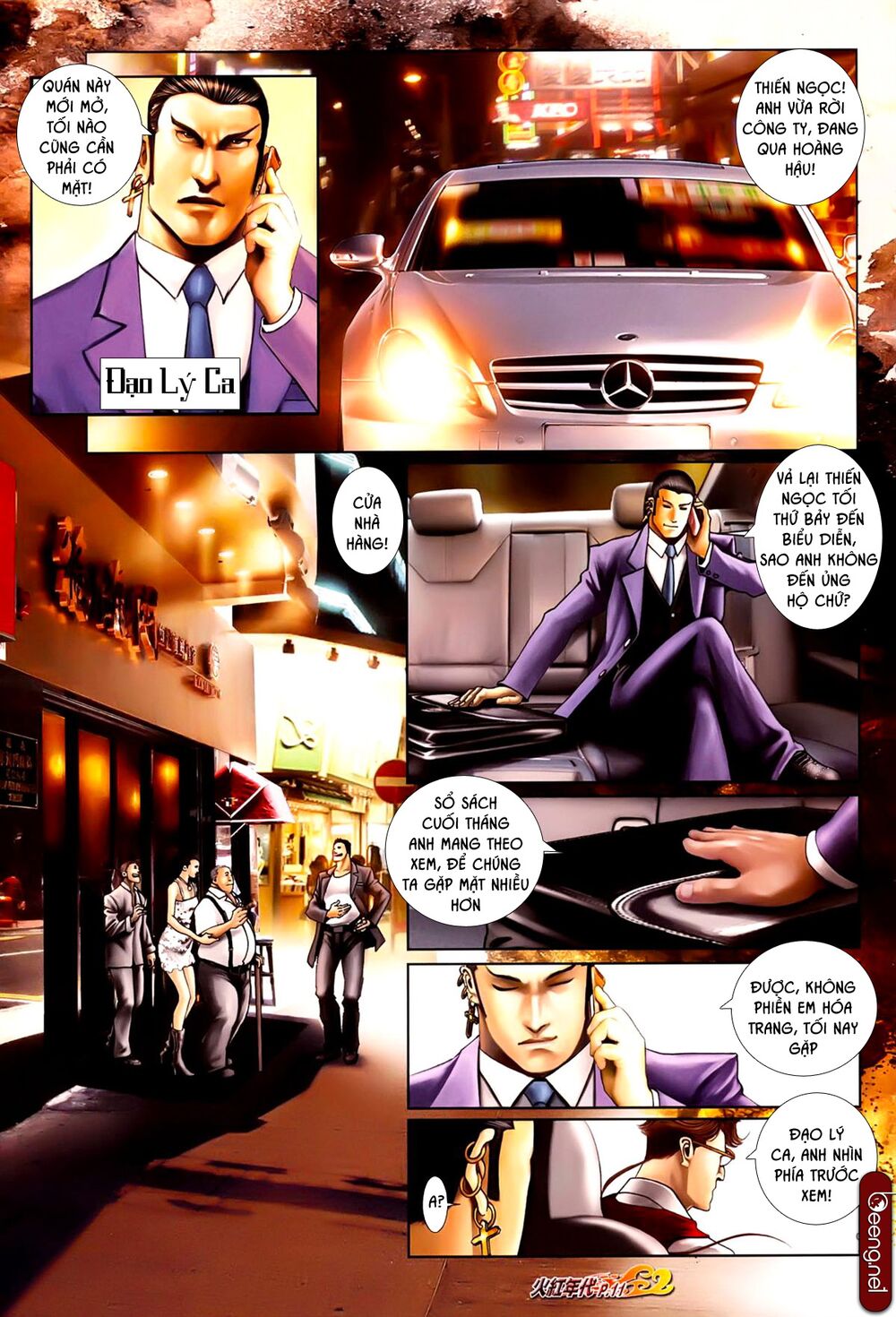 Hỏa Hồng Niên Đại Hắc Cốt Đường: Chapter 612