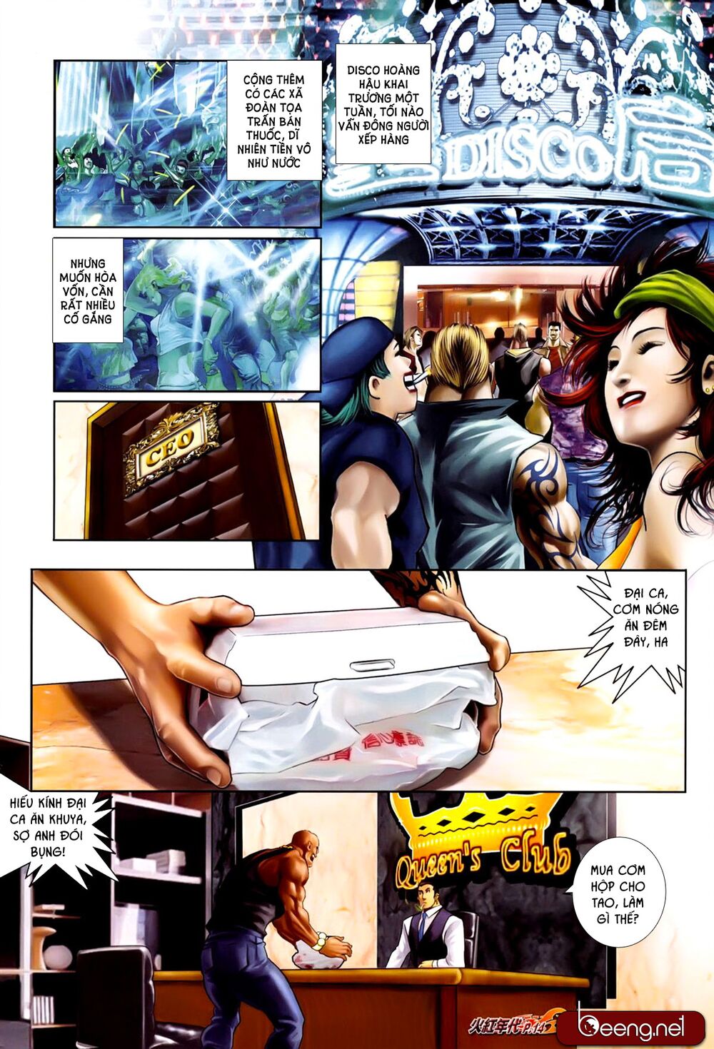 Hỏa Hồng Niên Đại Hắc Cốt Đường: Chapter 612