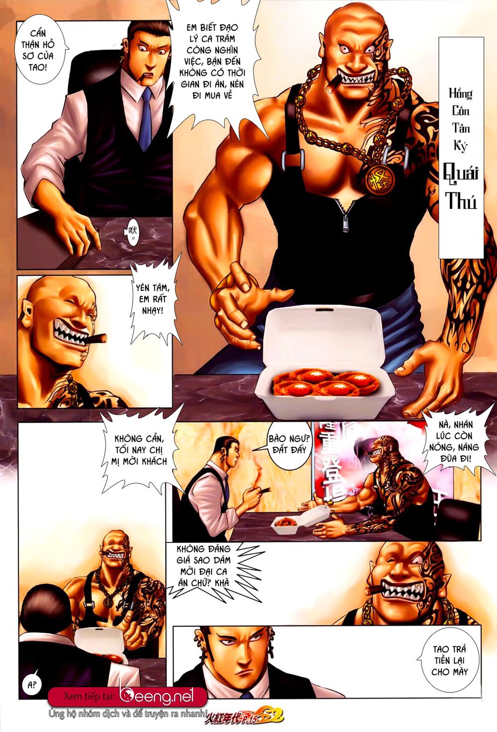 Hỏa Hồng Niên Đại Hắc Cốt Đường: Chapter 612