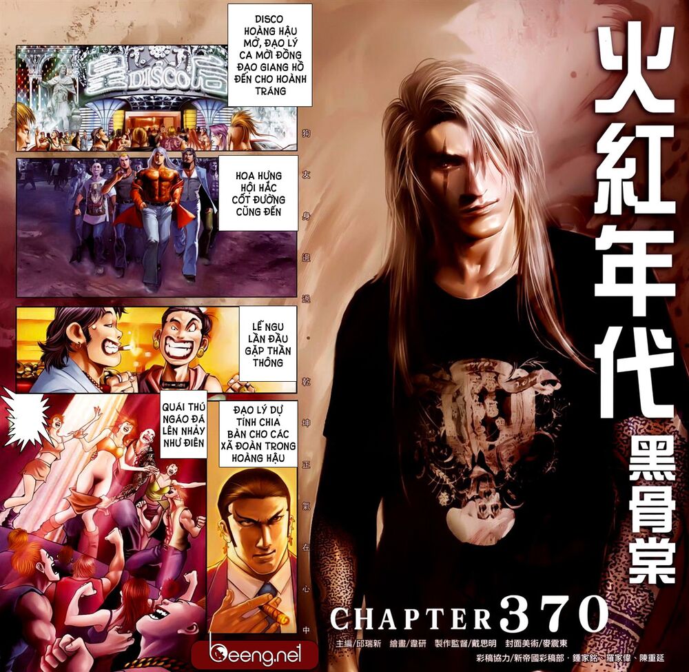 Hỏa Hồng Niên Đại Hắc Cốt Đường: Chapter 612