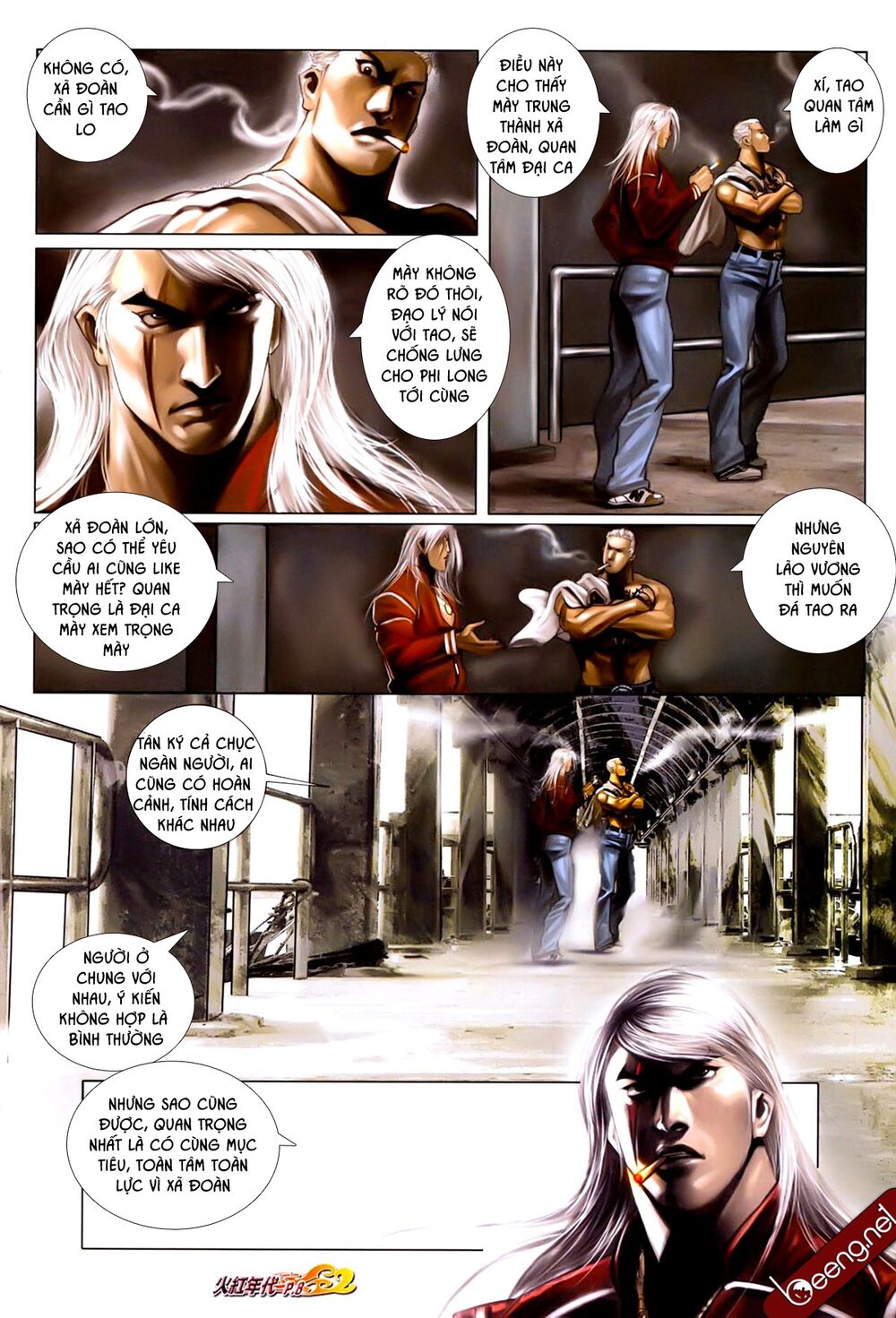 Hỏa Hồng Niên Đại Hắc Cốt Đường: Chapter 612