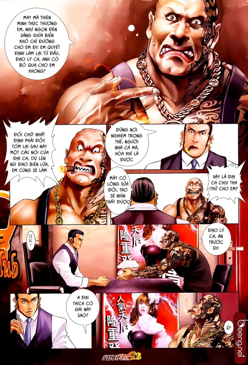 Hỏa Hồng Niên Đại Hắc Cốt Đường: Chapter 613