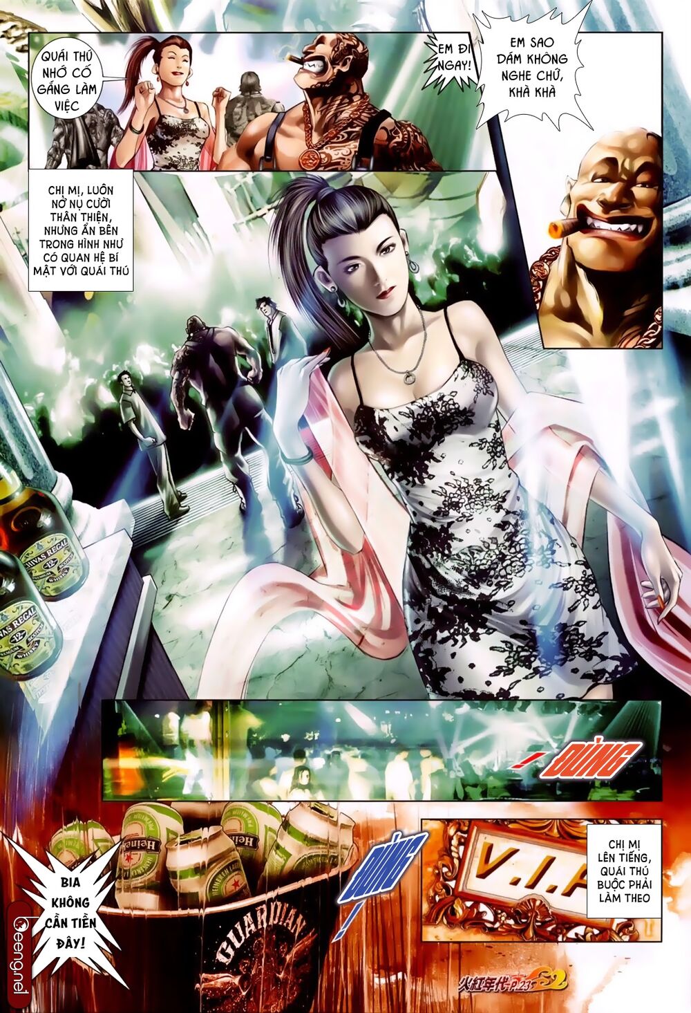 Hỏa Hồng Niên Đại Hắc Cốt Đường: Chapter 613