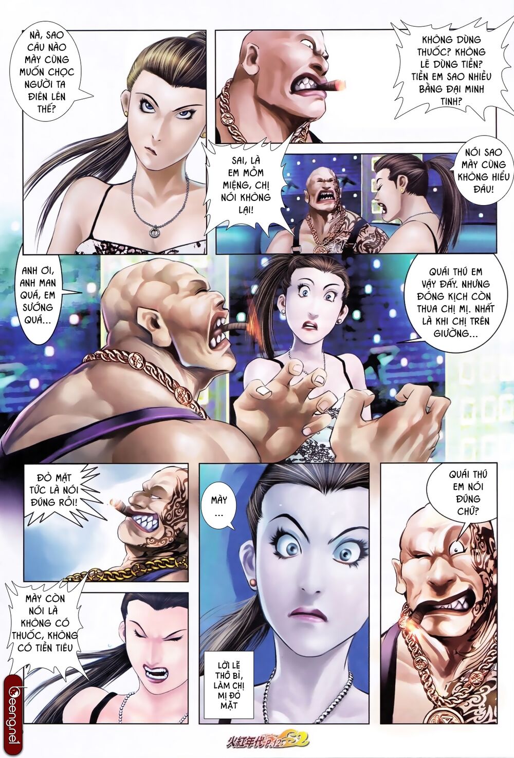 Hỏa Hồng Niên Đại Hắc Cốt Đường: Chapter 614