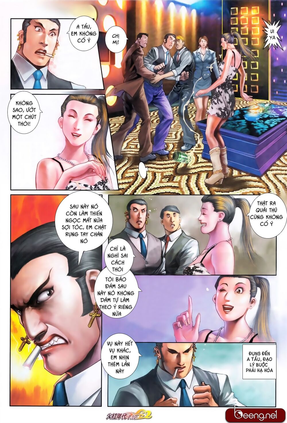 Hỏa Hồng Niên Đại Hắc Cốt Đường: Chapter 614
