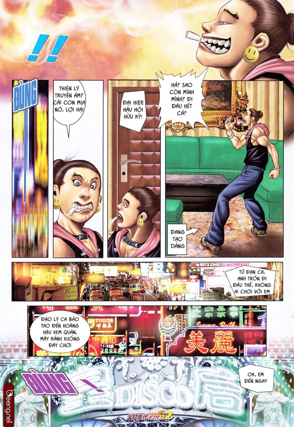 Hỏa Hồng Niên Đại Hắc Cốt Đường: Chapter 615