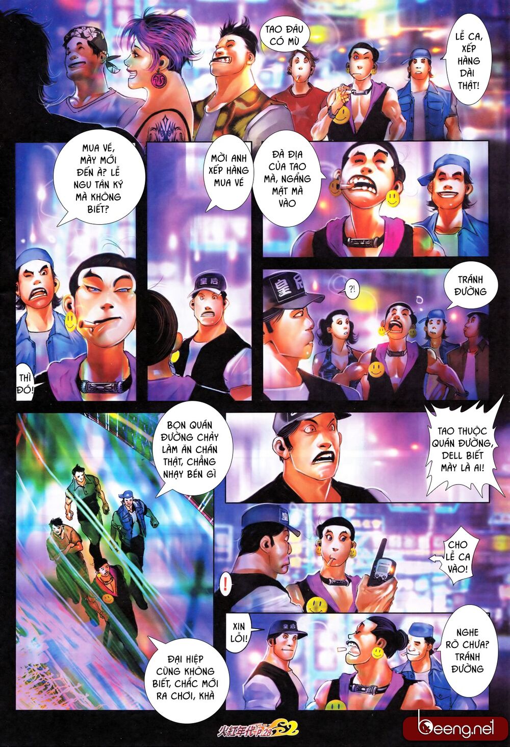 Hỏa Hồng Niên Đại Hắc Cốt Đường: Chapter 615