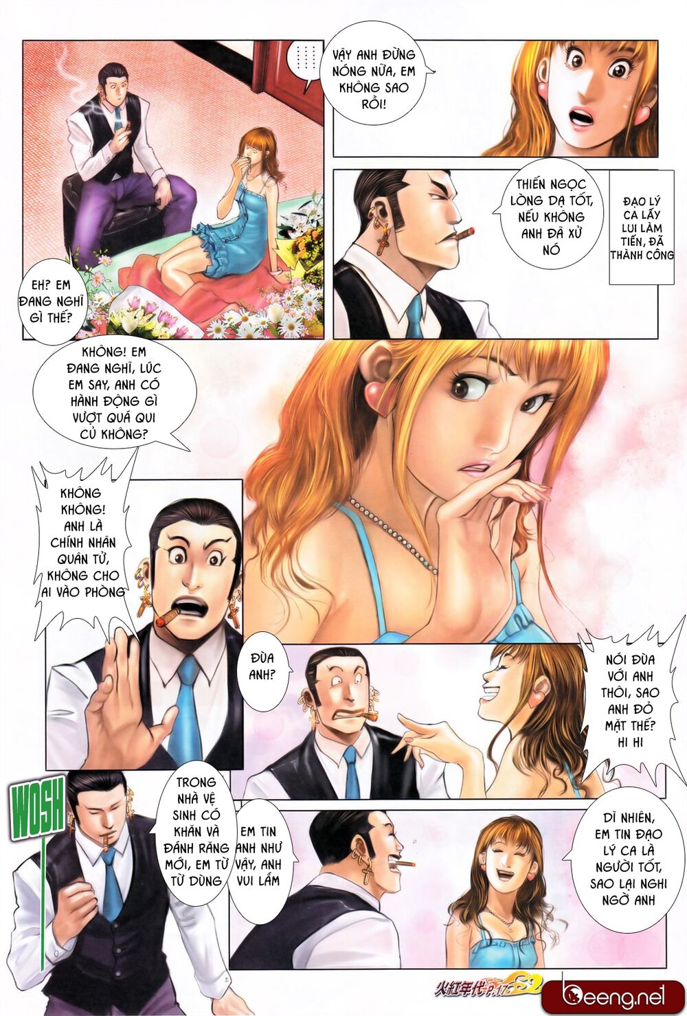 Hỏa Hồng Niên Đại Hắc Cốt Đường: Chapter 615