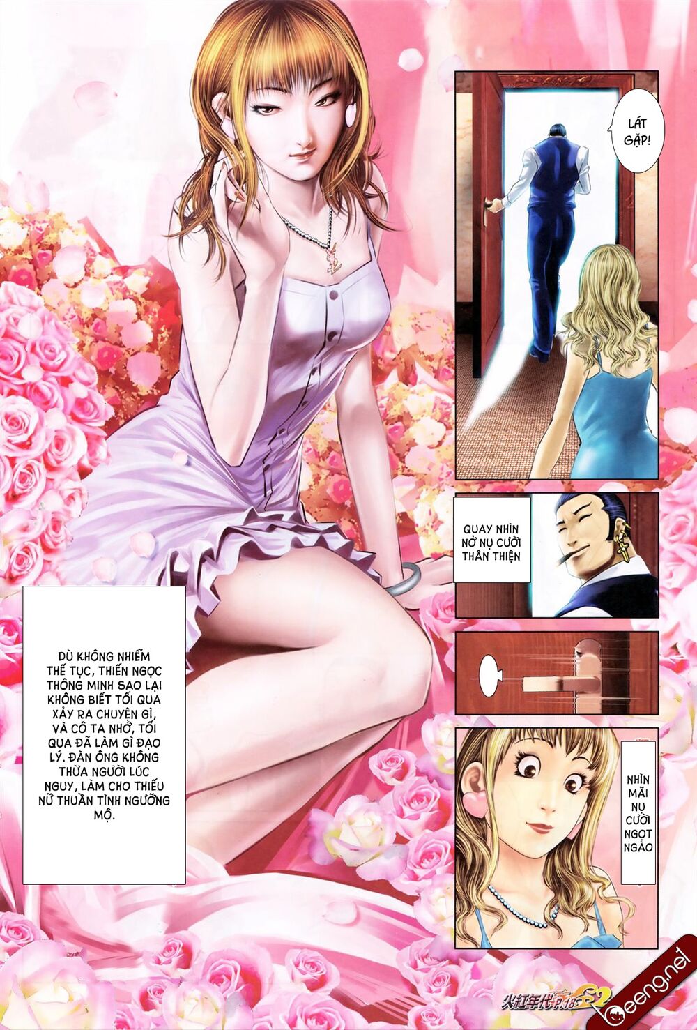 Hỏa Hồng Niên Đại Hắc Cốt Đường: Chapter 615