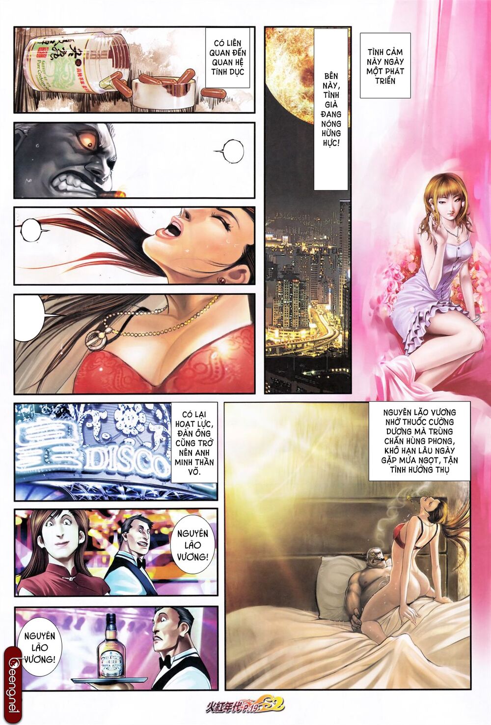 Hỏa Hồng Niên Đại Hắc Cốt Đường: Chapter 615