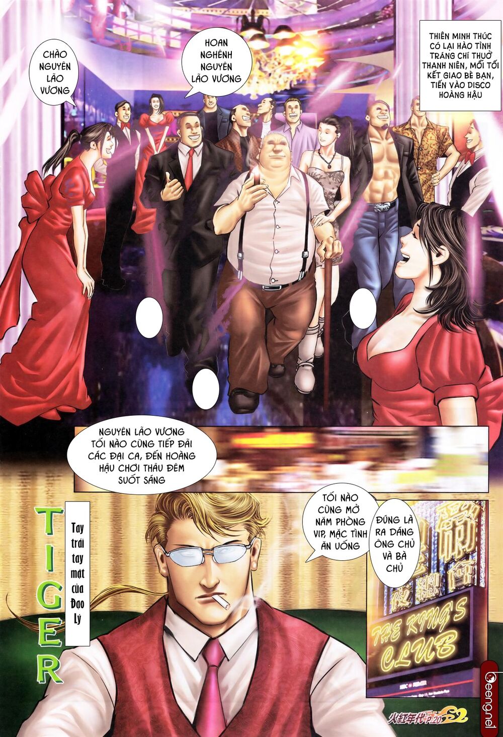 Hỏa Hồng Niên Đại Hắc Cốt Đường: Chapter 615