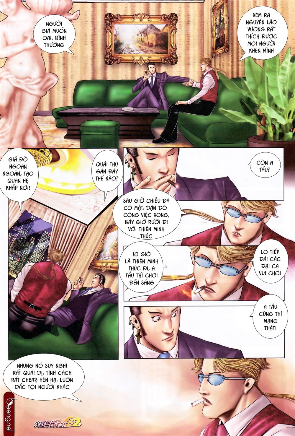 Hỏa Hồng Niên Đại Hắc Cốt Đường: Chapter 615