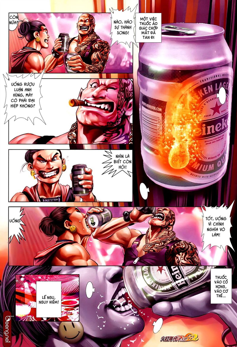 Hỏa Hồng Niên Đại Hắc Cốt Đường: Chapter 616