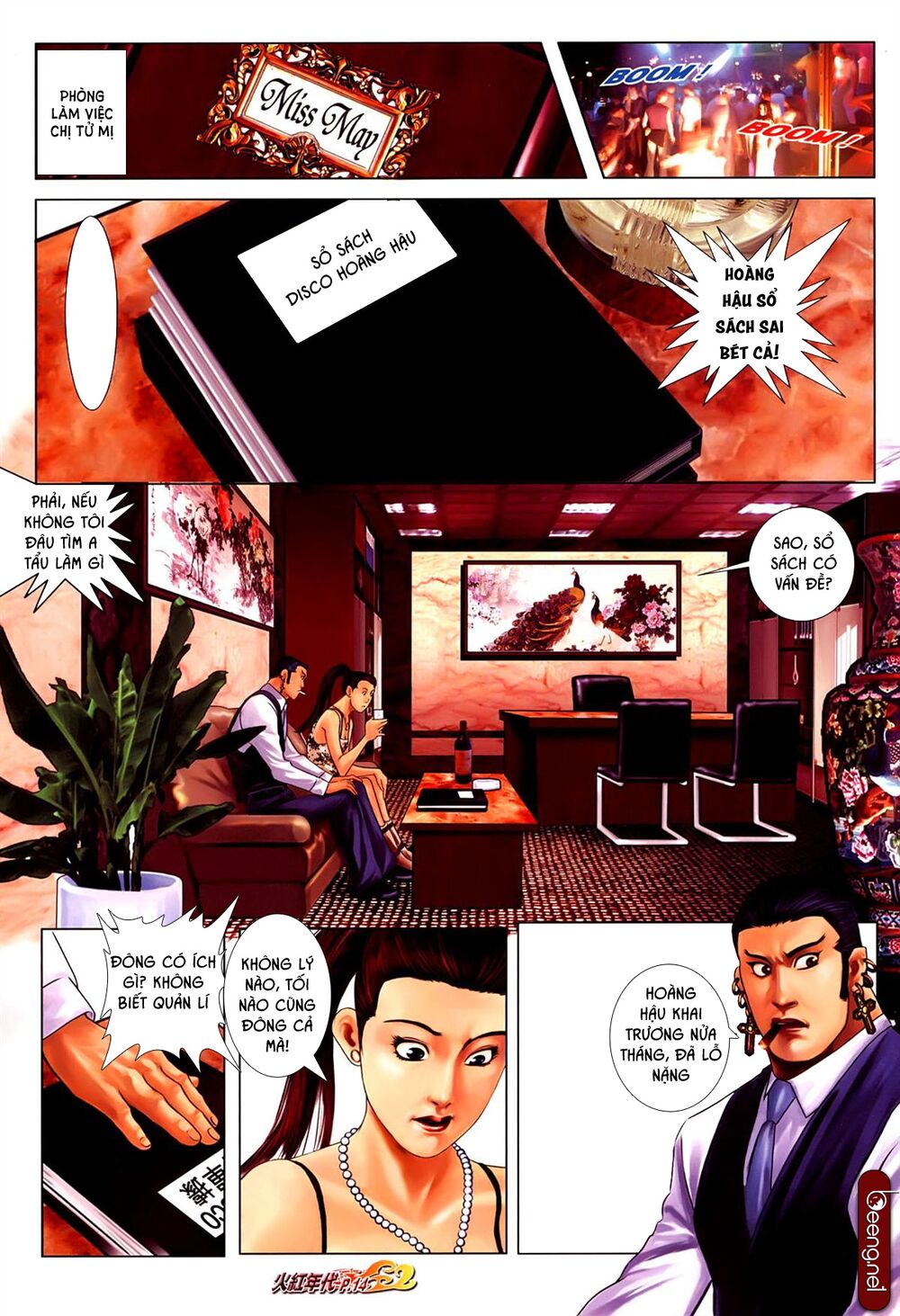 Hỏa Hồng Niên Đại Hắc Cốt Đường: Chapter 616