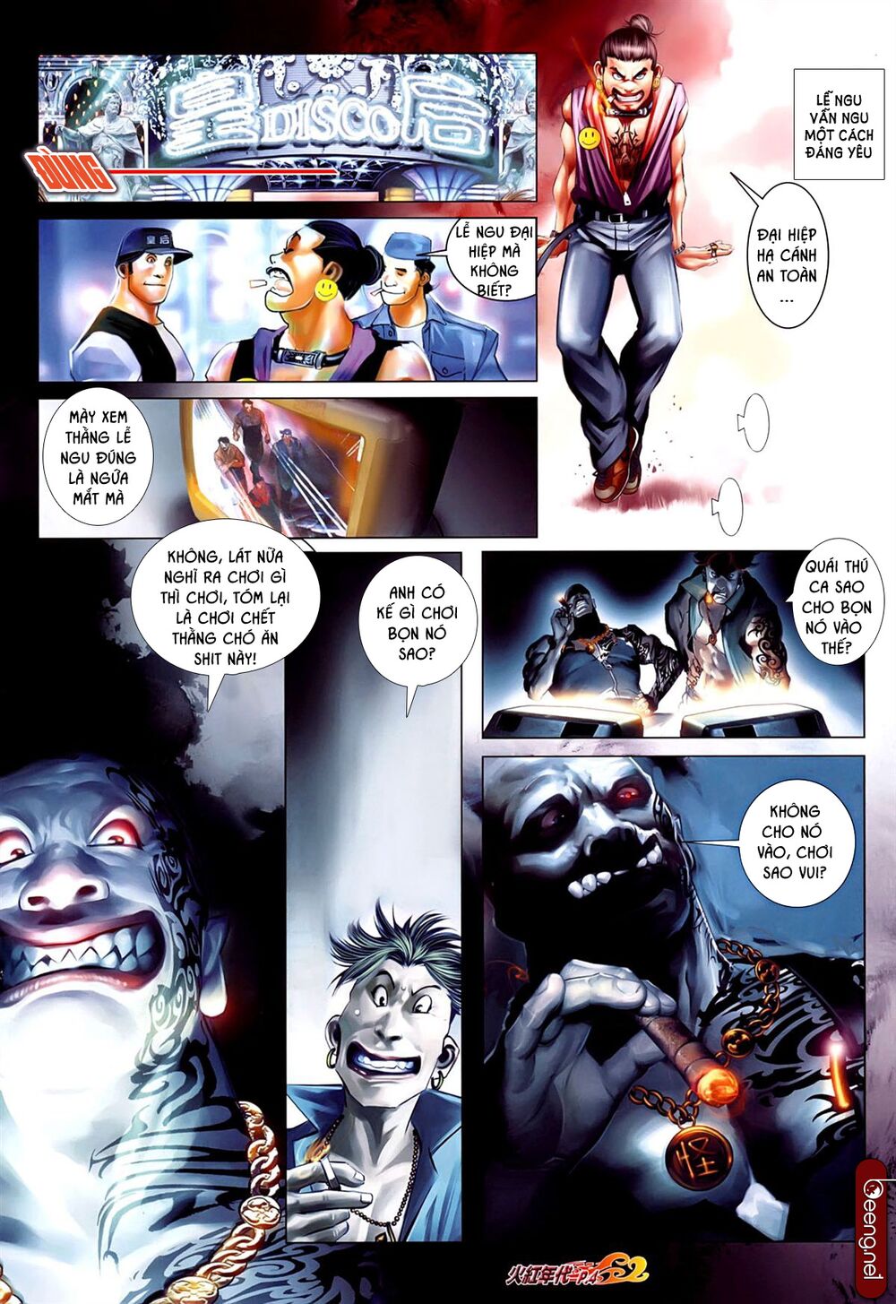 Hỏa Hồng Niên Đại Hắc Cốt Đường: Chapter 616
