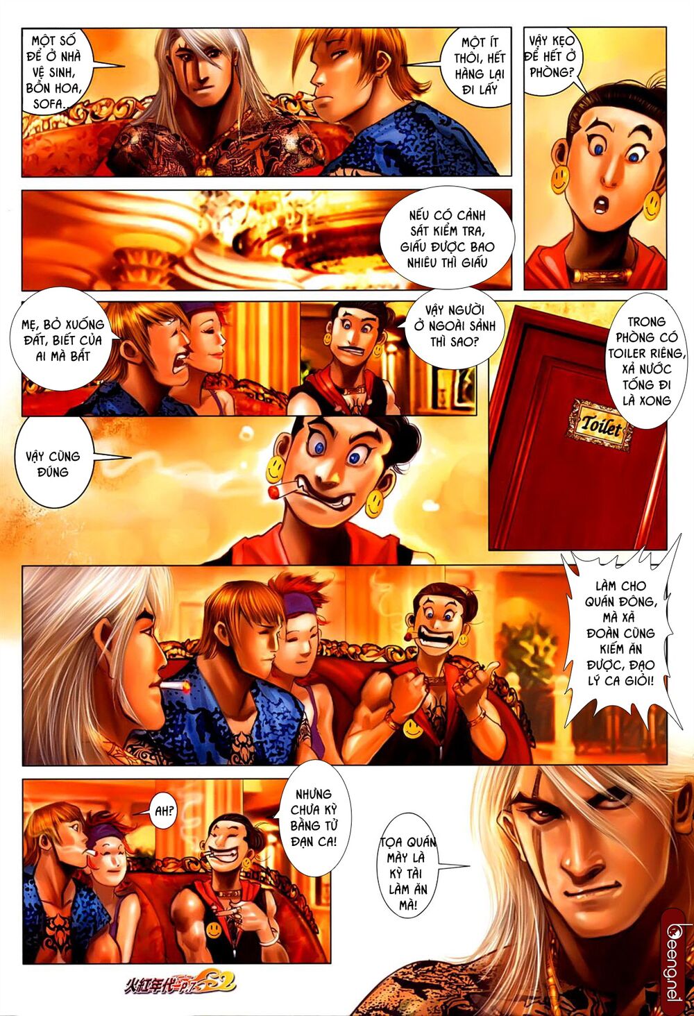 Hỏa Hồng Niên Đại Hắc Cốt Đường: Chapter 616
