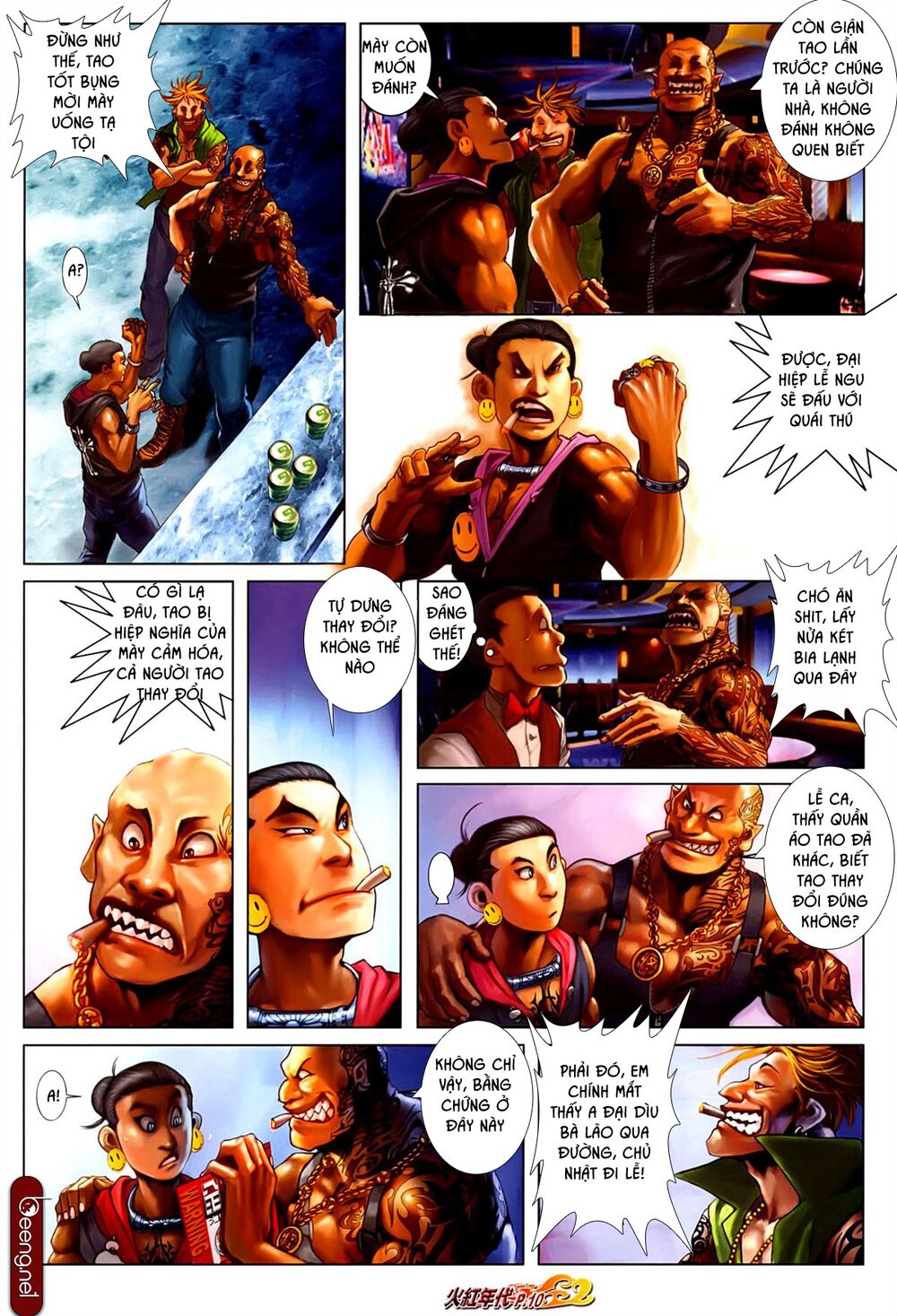 Hỏa Hồng Niên Đại Hắc Cốt Đường: Chapter 616