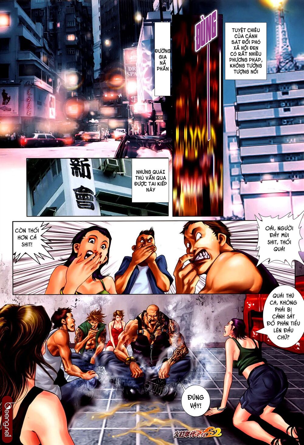 Hỏa Hồng Niên Đại Hắc Cốt Đường: Chapter 618