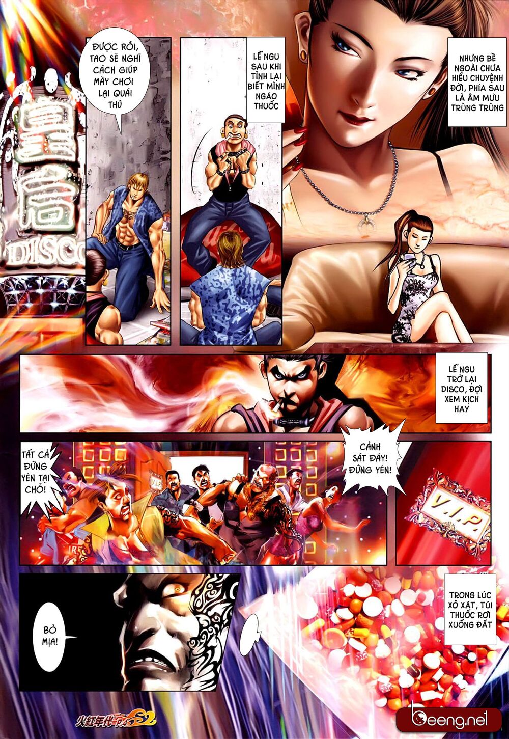 Hỏa Hồng Niên Đại Hắc Cốt Đường: Chapter 618