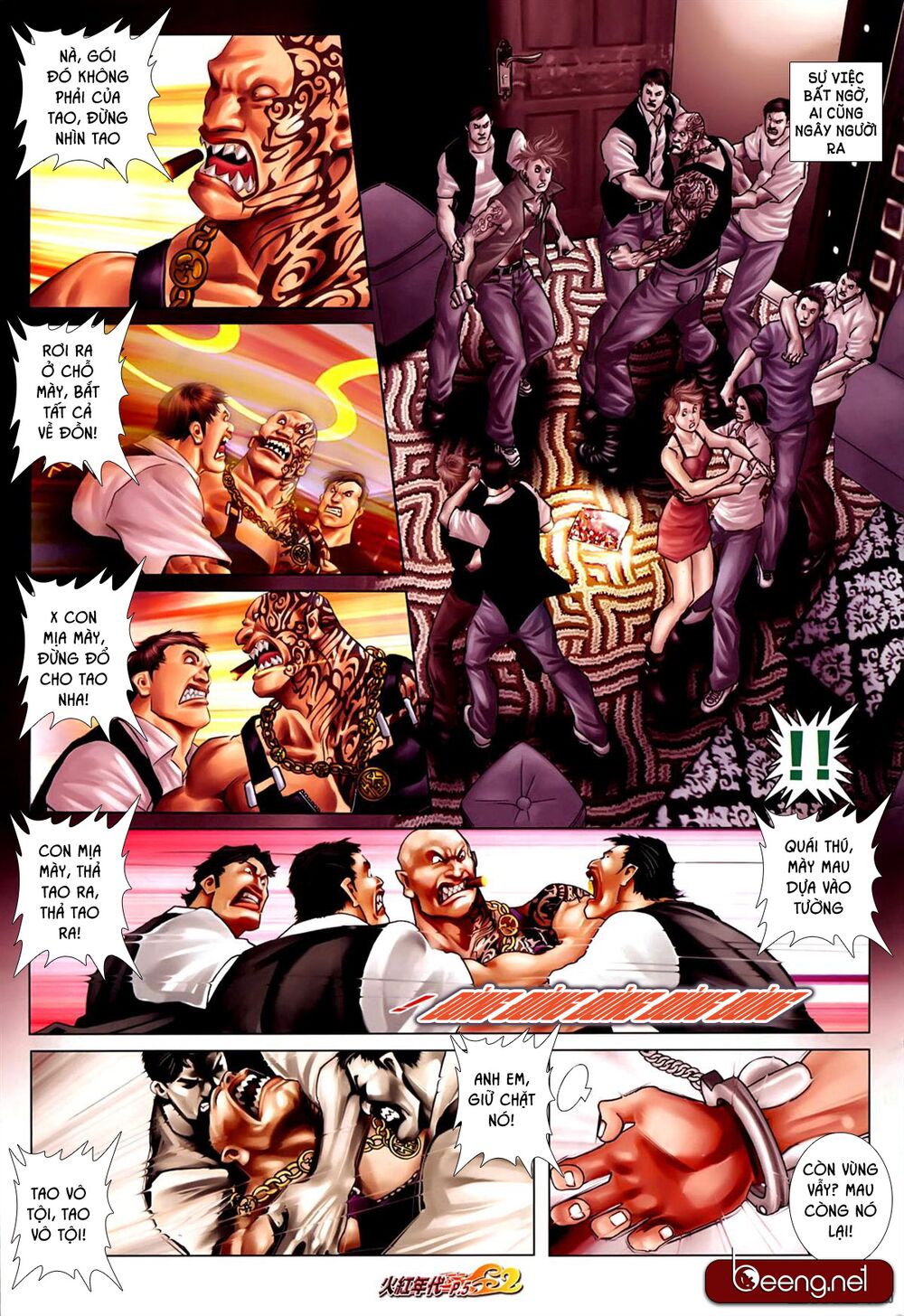 Hỏa Hồng Niên Đại Hắc Cốt Đường: Chapter 618