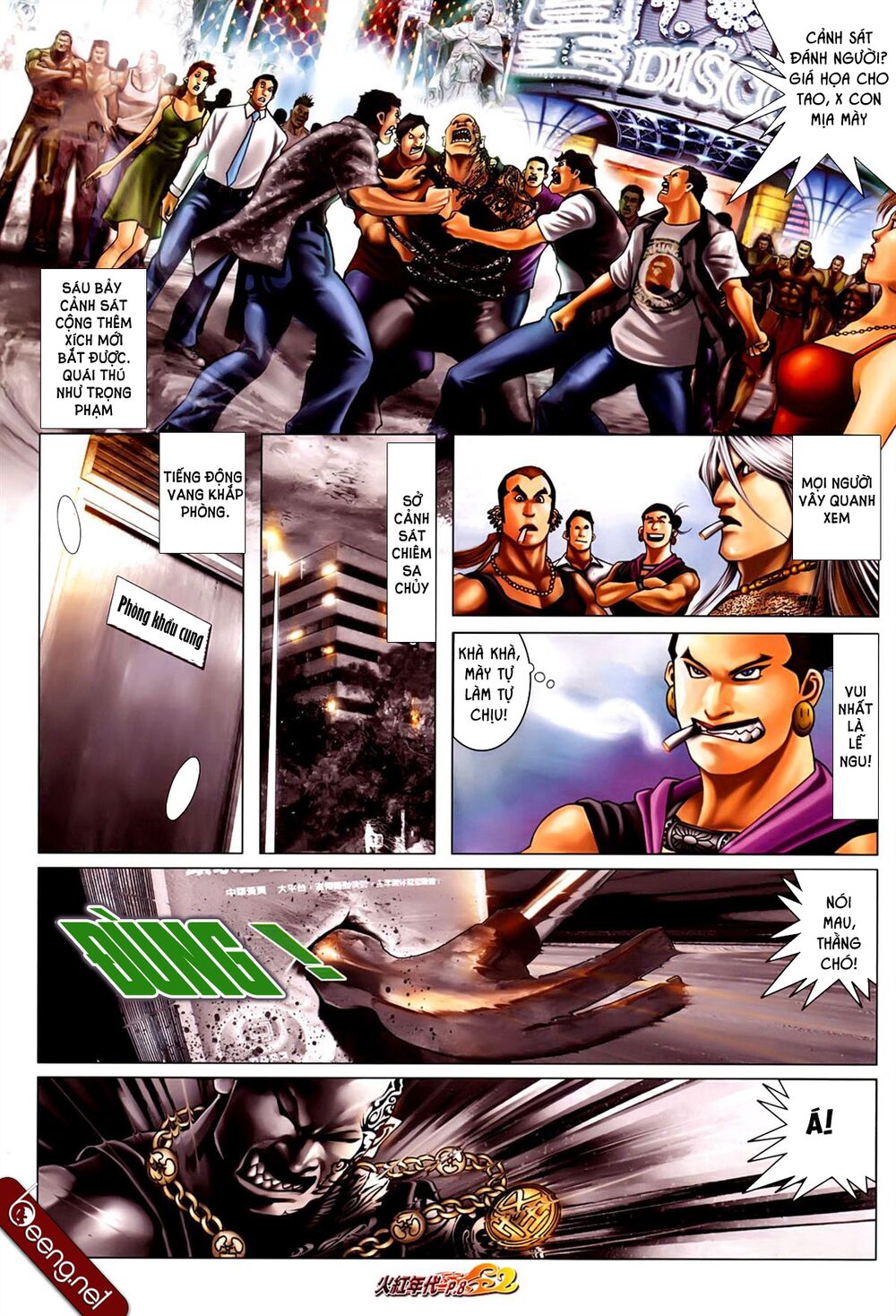 Hỏa Hồng Niên Đại Hắc Cốt Đường: Chapter 618