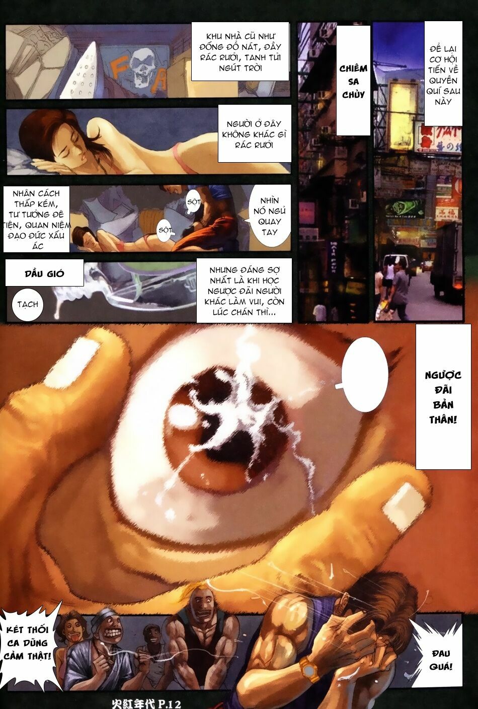 Hỏa Hồng Niên Đại Hắc Cốt Đường: Chapter 62
