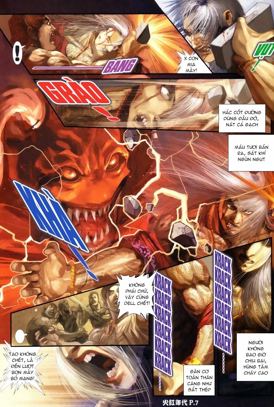 Hỏa Hồng Niên Đại Hắc Cốt Đường: Chapter 62
