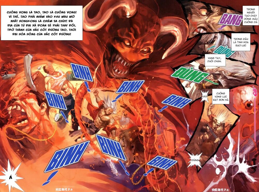 Hỏa Hồng Niên Đại Hắc Cốt Đường: Chapter 62