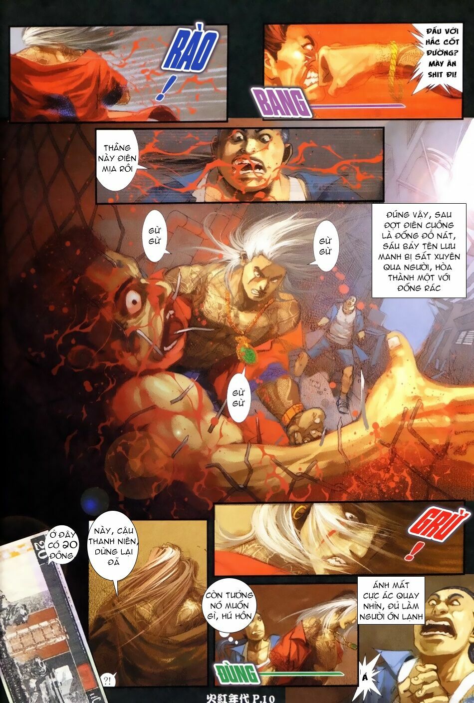 Hỏa Hồng Niên Đại Hắc Cốt Đường: Chapter 62