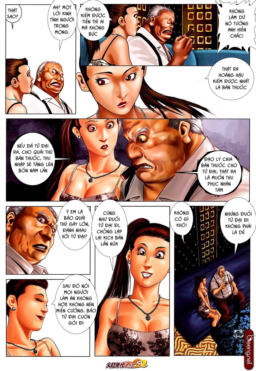Hỏa Hồng Niên Đại Hắc Cốt Đường: Chapter 620