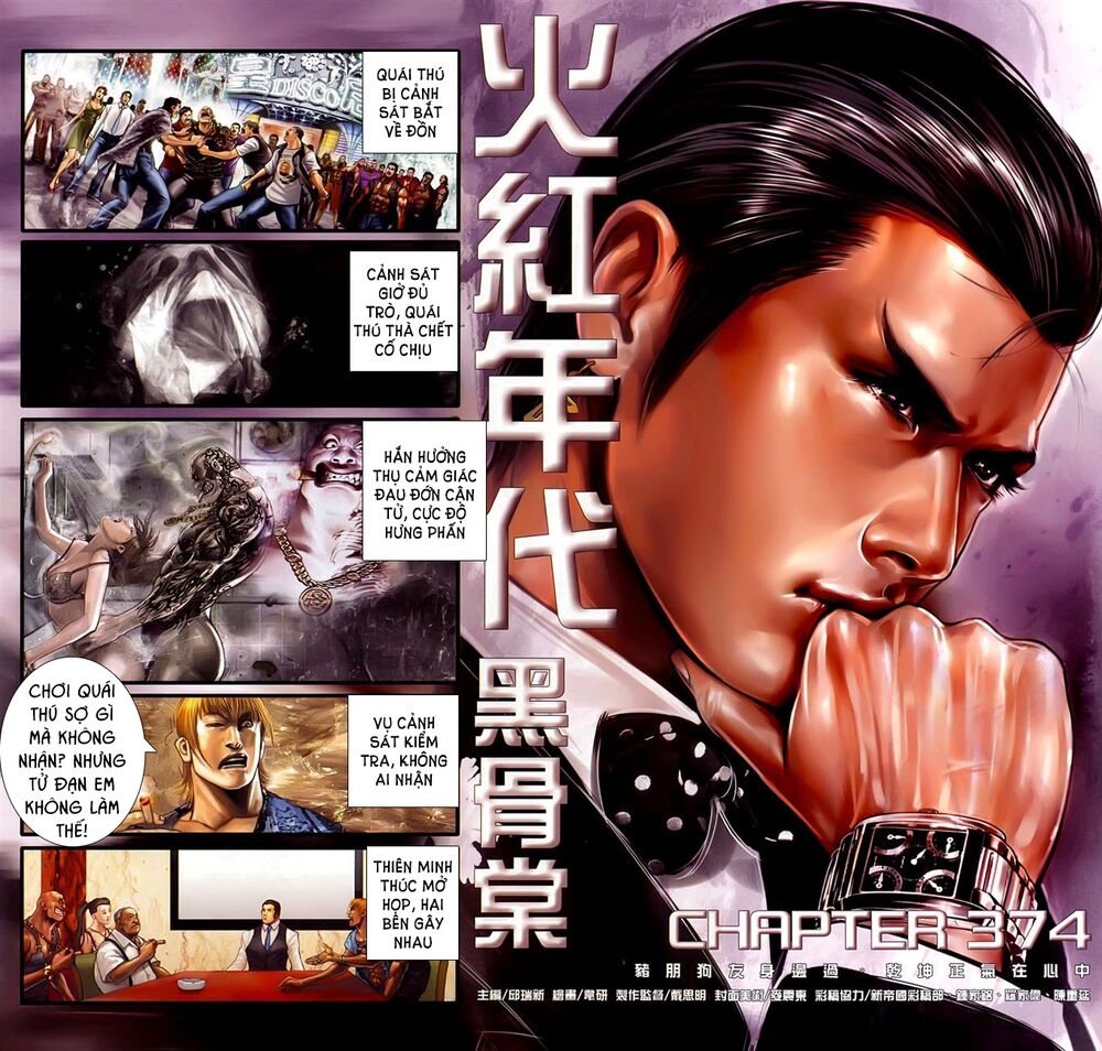 Hỏa Hồng Niên Đại Hắc Cốt Đường: Chapter 620