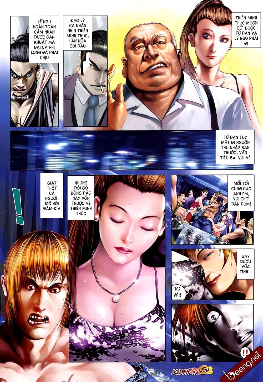 Hỏa Hồng Niên Đại Hắc Cốt Đường: Chapter 620