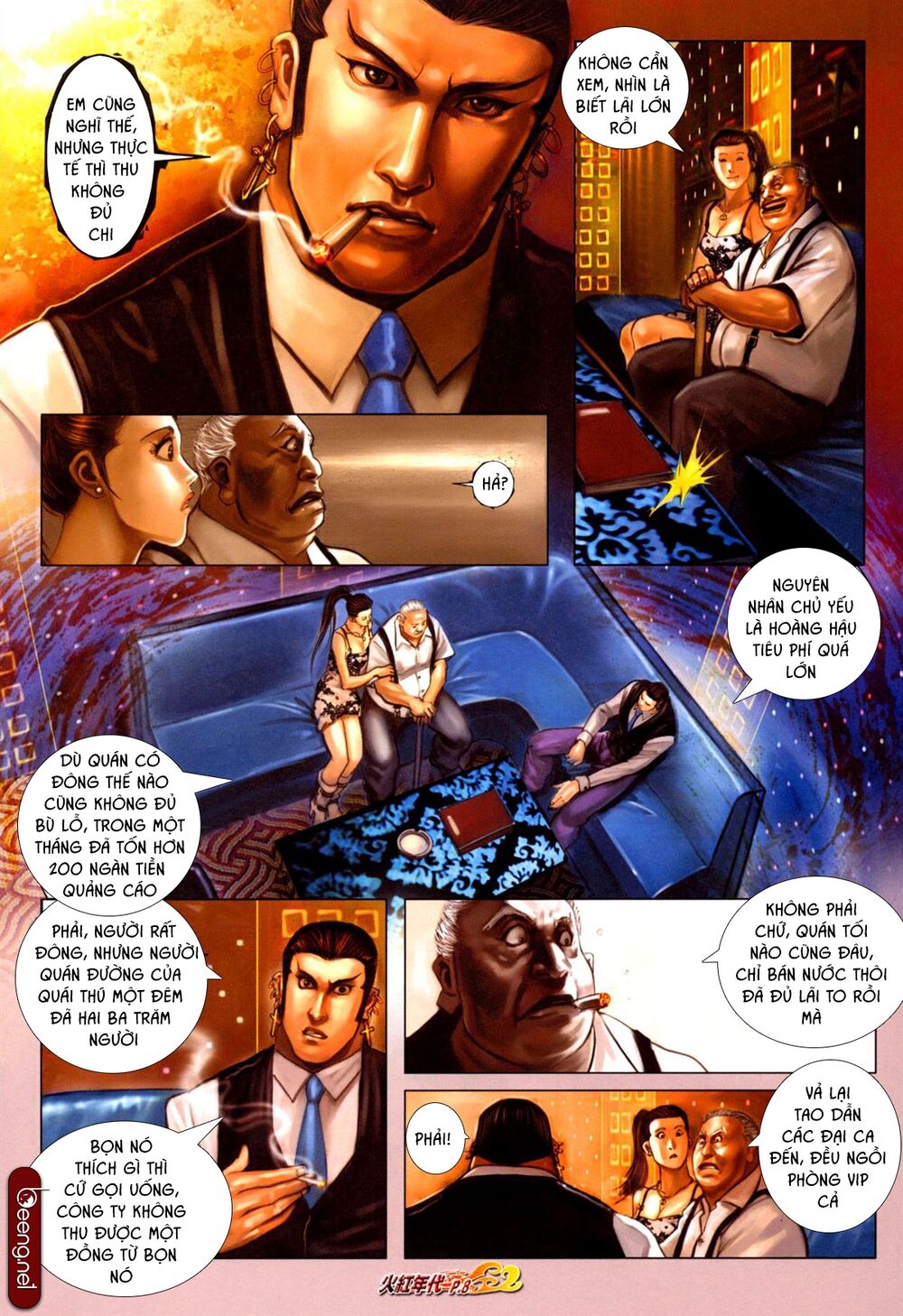 Hỏa Hồng Niên Đại Hắc Cốt Đường: Chapter 620