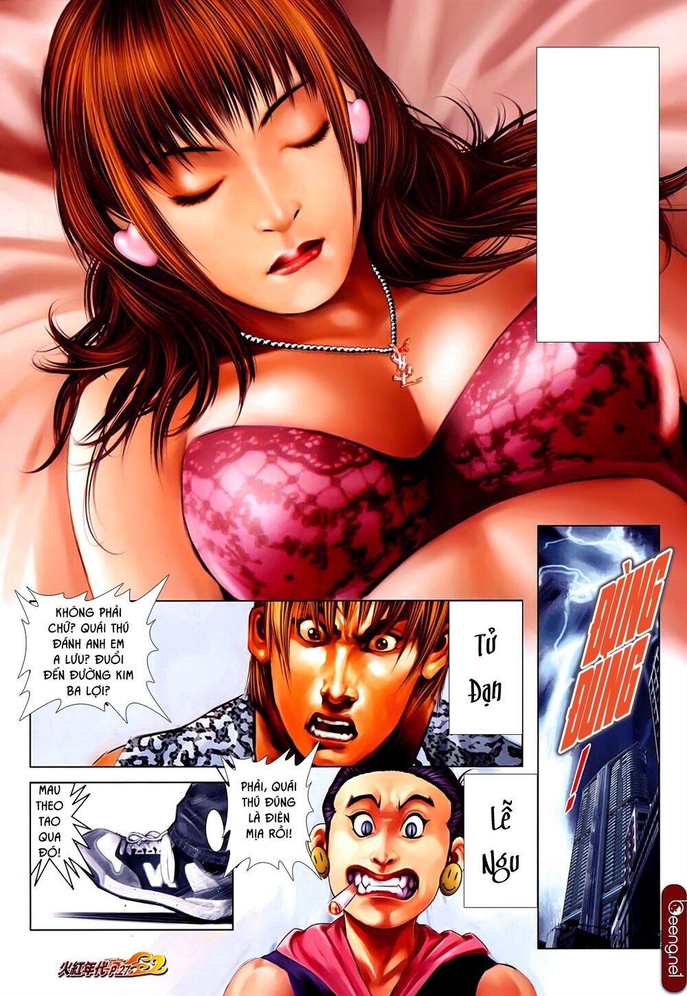 Hỏa Hồng Niên Đại Hắc Cốt Đường: Chapter 621