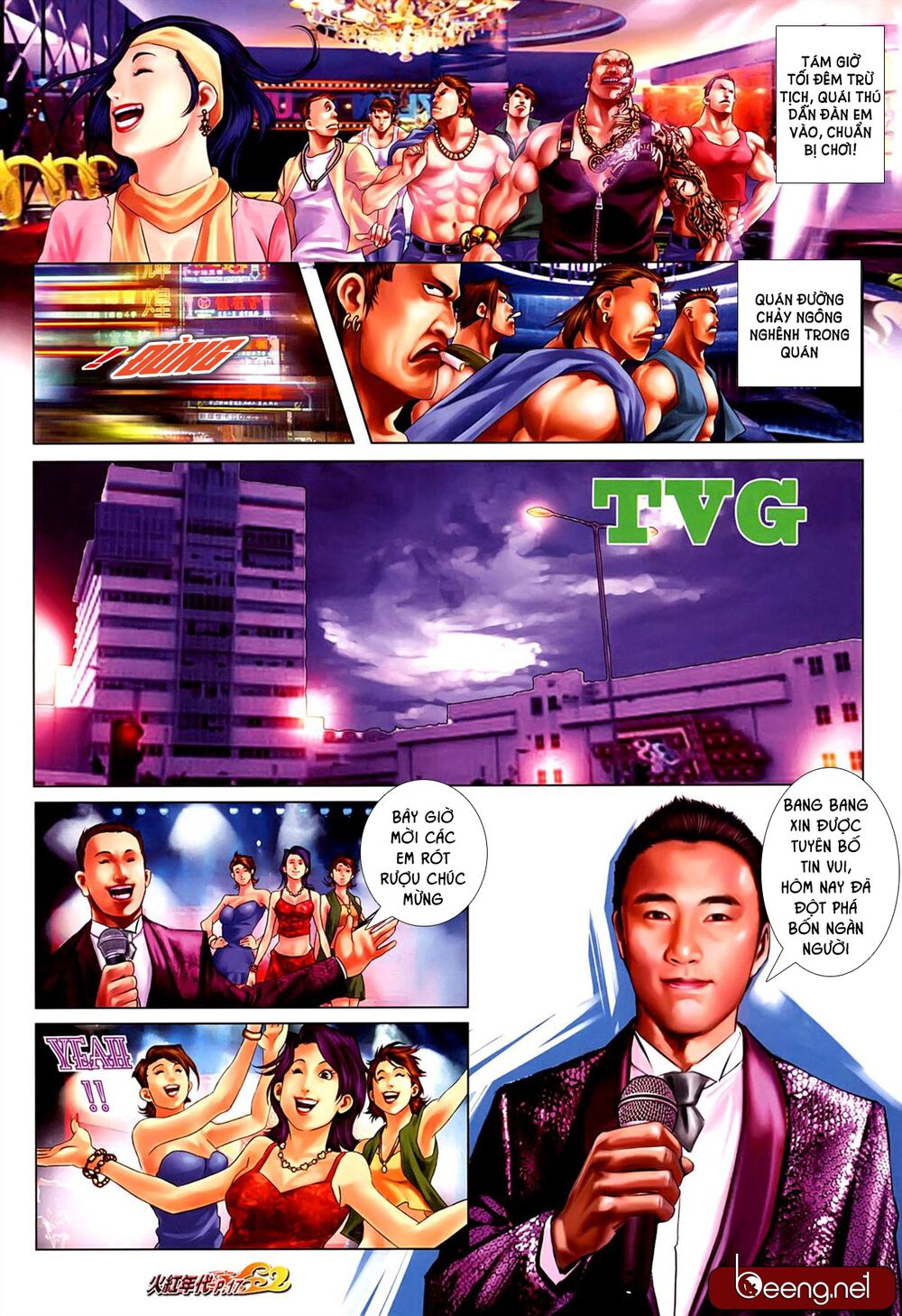Hỏa Hồng Niên Đại Hắc Cốt Đường: Chapter 621