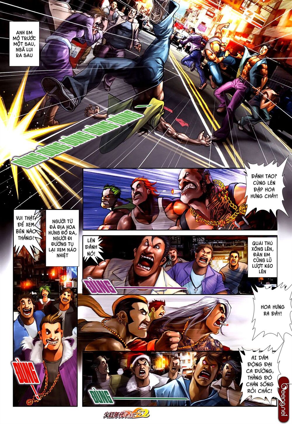 Hỏa Hồng Niên Đại Hắc Cốt Đường: Chapter 622