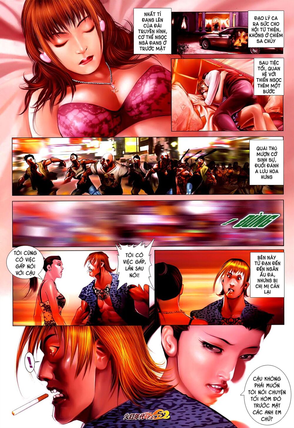 Hỏa Hồng Niên Đại Hắc Cốt Đường: Chapter 622