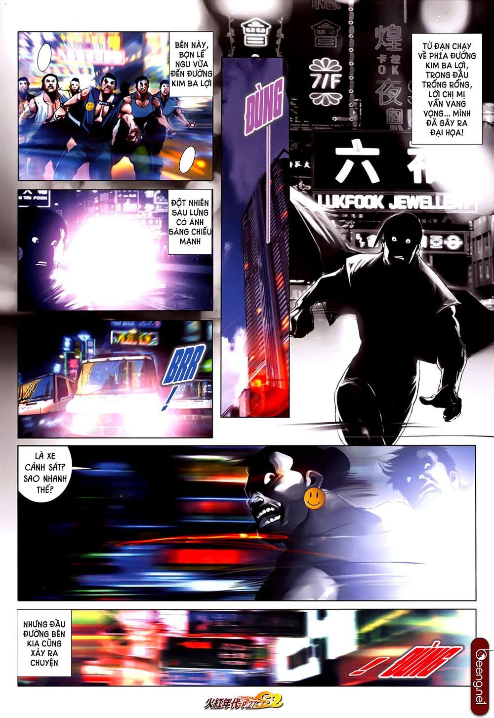 Hỏa Hồng Niên Đại Hắc Cốt Đường: Chapter 623