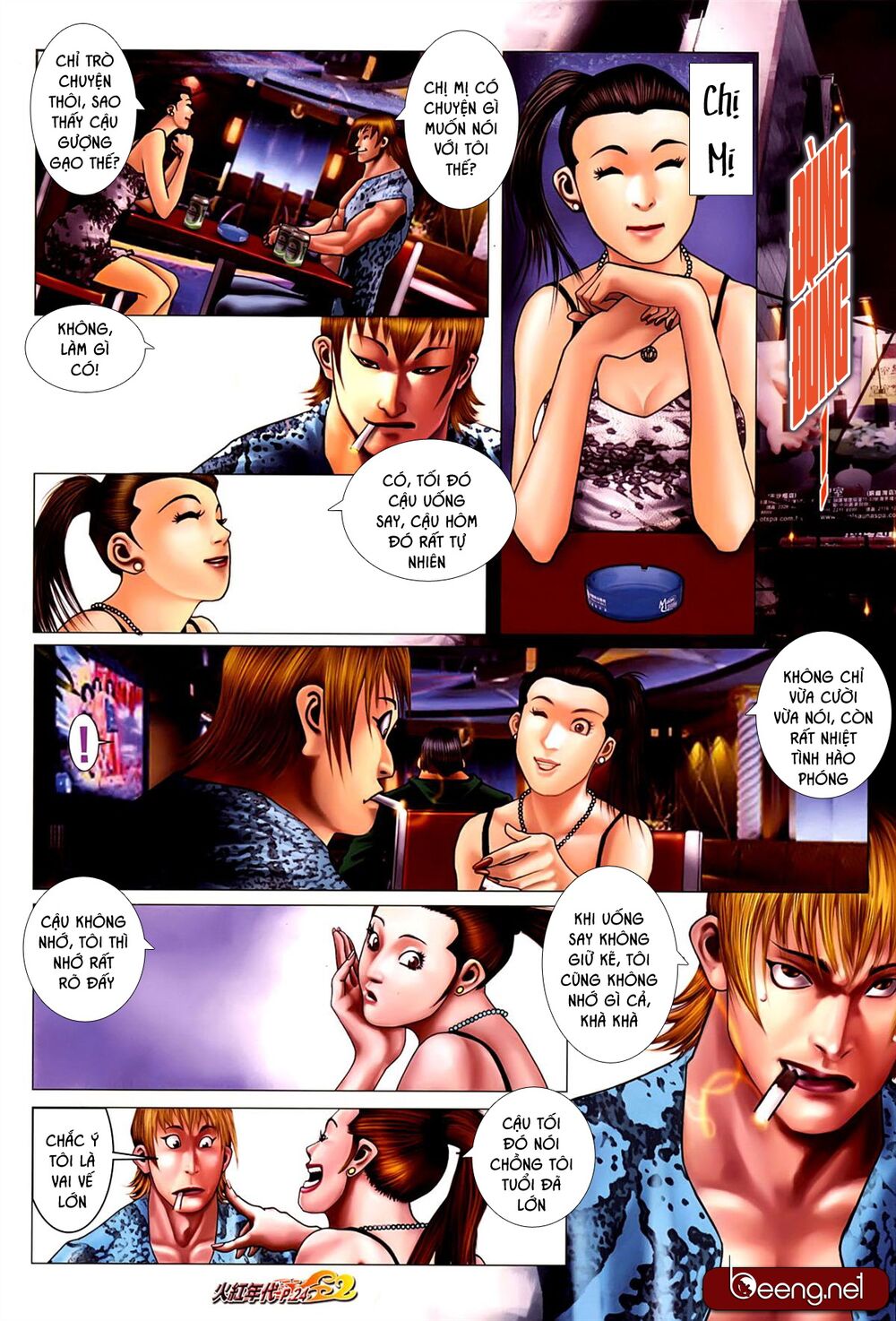 Hỏa Hồng Niên Đại Hắc Cốt Đường: Chapter 623
