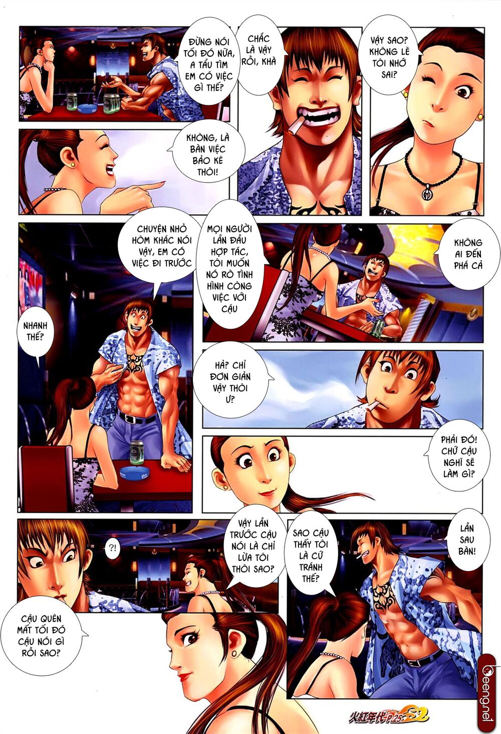 Hỏa Hồng Niên Đại Hắc Cốt Đường: Chapter 623